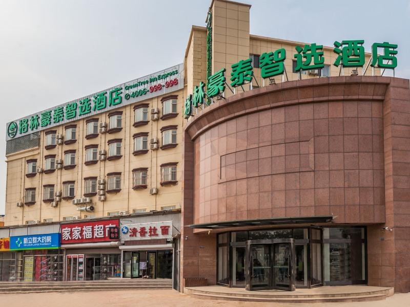 GreenTree Inn Dalian Airport New District Xinzhaizi Express Hotel Buitenkant foto